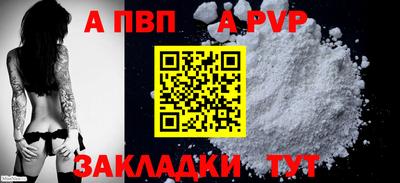 марихуана Малоярославец