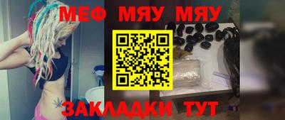 МДПВ Мариинск