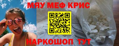 МДПВ Мариинск