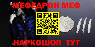 марихуана Малоярославец