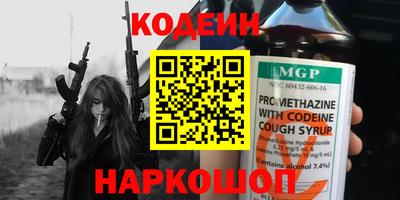 mix Малгобек