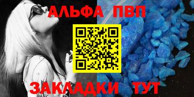 mix Малгобек