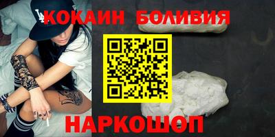марихуана Малоярославец