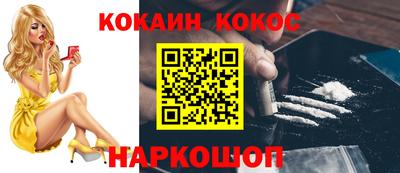 МДПВ Мариинск