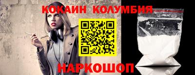 mix Малгобек