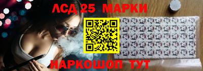 марихуана Малоярославец