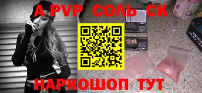 mix Малгобек