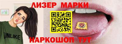 марихуана Малоярославец