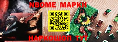 mix Малгобек