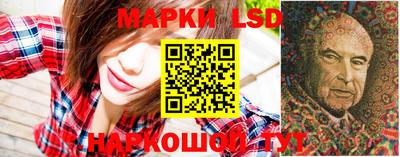 mix Малгобек