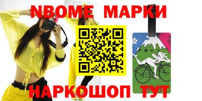 МДПВ Мариинск