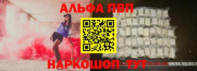 mix Малгобек