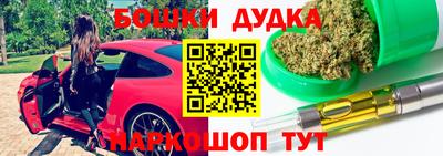 МДПВ Мариинск