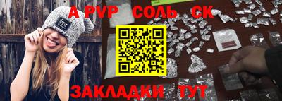марихуана Малоярославец