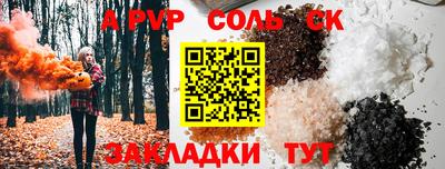 mix Малгобек