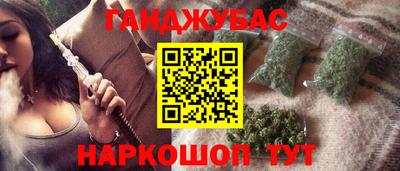 mix Малгобек