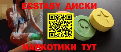МДПВ Мариинск