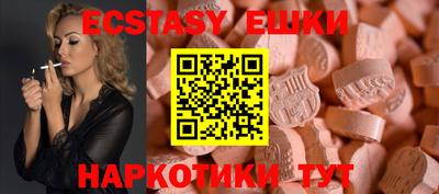 mix Малгобек