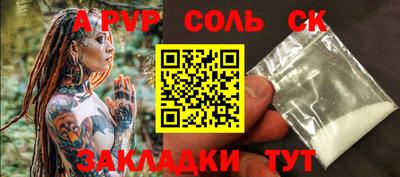 mix Малгобек