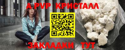 марихуана Малоярославец