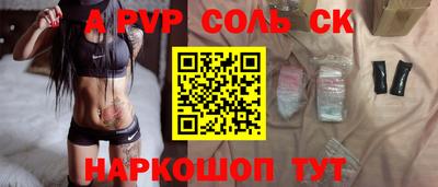 МДПВ Мариинск