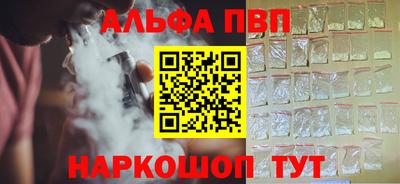mix Малгобек