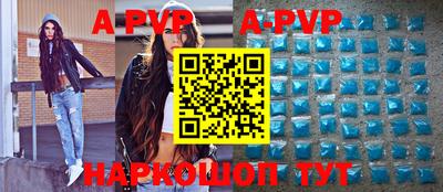 mix Малгобек