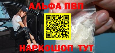 марихуана Малоярославец