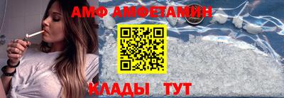 МДПВ Мариинск