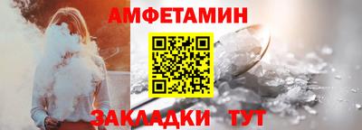 mix Малгобек