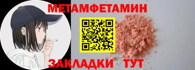 МДПВ Мариинск