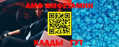 mix Малгобек