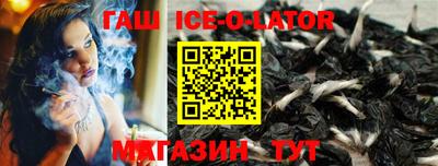 марихуана Малоярославец