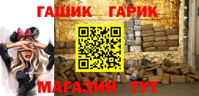 марихуана Малоярославец