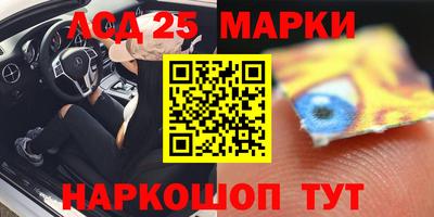 марихуана Малоярославец