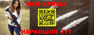 mix Малгобек