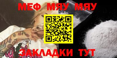 МДПВ Мариинск