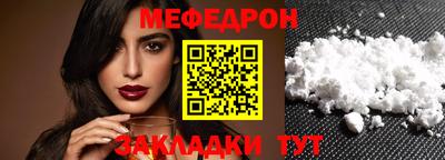 mix Малгобек
