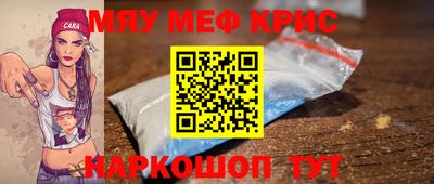 МДПВ Мариинск