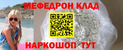 mix Малгобек